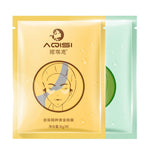Eye Mask Women Eye Care Sleep Masks for Eye Bags Dark Circle lasting deep Moisturizing Anti-Aging Bright skin TSLM1
