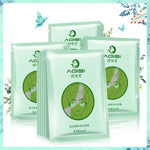 Eye Mask Women Eye Care Sleep Masks for Eye Bags Dark Circle lasting deep Moisturizing Anti-Aging Bright skin TSLM1